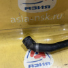 Патрубок системы охлаждения BMW 17128602616 5-Series G30/G38 '2017 L в слева, на помпу