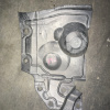 Защита двигателя Nissan NT32 X-Trail R бок 64838 1DA0A