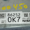 Компьютер Nissan Cube A56-G00 ( 0K7 ) HR15 Z12
