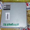 Компьютер Nissan Cedric MEC14-651 A1 VQ30-DD MY34