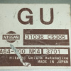Компьютер Nissan Cedric 31036CS305 / A64-000 NK4 VQ30-DD HY34 БЛОК УПРАВЛЕНИЯ АКПП