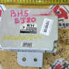 Компьютер SUBARU Legacy 31711AF181 / A64-000 B6C EJ206 BH5 a/t БЛОК УПРАВЛЕНИЯ АКПП