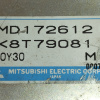 Компьютер Mitsubishi Delica MD172612 / K8T79081 4D56 P35W