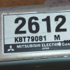Компьютер Mitsubishi Delica MD172612 / K8T79081 4D56 P35W