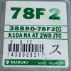 Компьютер Suzuki Wagon R 38880-78F20 K10A MA63S 2WD a/t