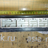 Компьютер Daihatsu YRV 89560-97H43 / 112200-6380 K3-VE M201G