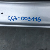 Ноускат Subaru Impreza GG3 EJ152 '2000-2002 a/t ф.1664 т.114-20668