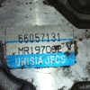 Гидроусилитель Mitsubishi 4G63 Galant E55A SOHC 4 ручейка шкив на гайке датчик снизу болты на бачек по одной полосе MR197062