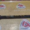 Тяга поперечная Subaru GG3/GG5/GD9/GF3/GF6/GF8/BC3/BF3 Impreza/Legacy L152 R н 4WD Регулируемая П-образная 20250FE320 / 20255AA013