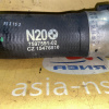 Патрубок интеркулера BMW 13717597591 3-Series F34 N20B20B '2013 R правый