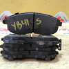 Колодки тормозные Suzuki/Nissan SX4#Cefiro YA41S/YB41S/YA11S/YB11S/YC11S/A33 CD20ET ОСТАТОК 80-90% F 55810-80J00/PF-2504