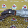 Коллектор выпускной Nissan QR25 Atlas/Caravan DSGE25 '06.2007-10.2011 1 катализатор, под 1 датчик с катализатором 14002-MA00A