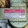 Заслонка дроссельная Toyota 2TZ-FE Estima Lucida TCR20 '1996-1999 22210-76060 ДЕФЕКТ ДАТЧИКА ПОЛОЖЕНИЯ И СЛОМАН ВАЛ ЗАСЛОНКИ (датчик х/х  22270-76030)