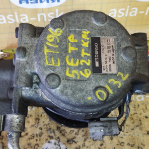 Компрессор кондиционера Toyota 4E/5E Caldina ET196 4 ручейка 447200-0132 / 88320-21010