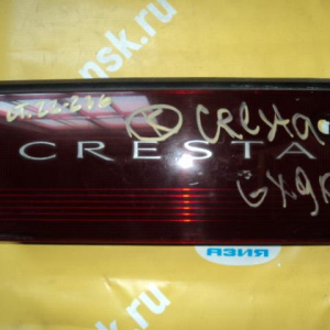 Вставка между стопов TOYOTA Cresta GX90 ст22-236