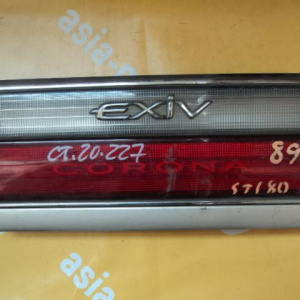 Вставка между стопов Toyota Corona Exiv ST180 '1989 ст20-227