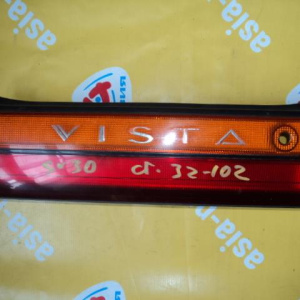 Вставка между стопов TOYOTA Vista SV30 ст32-102