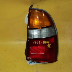 Стоп MITSUBISHI R Libero CD8W унив