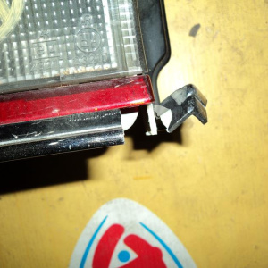 Стоп MITSUBISHI L Galant E35A дефект