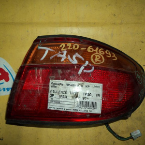 Стоп Mazda R Eunos 800 TA5Y