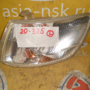Габарит Toyota  (81520-20790) L Corona Premio ST210 '1996-1998