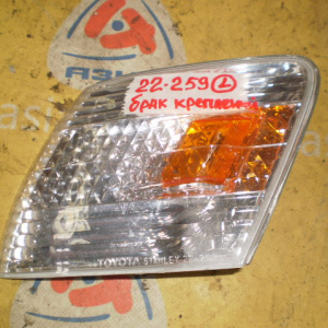 Габарит TOYOTA L Cresta GX100 Светлый (брак)