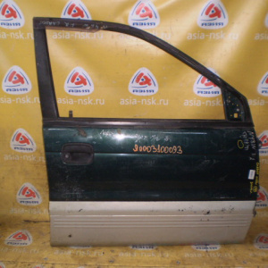 Дверь боковая MITSUBISHI Chariot N38W/N48W '1991-1997 перед, прав (цена за голое железо)