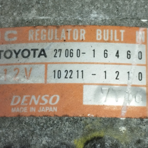 Генератор Toyota 4A-FE/5A-FE/7A-FE Carina/Corolla AE100/AE110/AT190/AT210 NEW 3 конт. овальный разъем 27060-16460 / 102211-1210 ПРОБЕГ 58 т.км