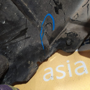 Подкрылок SUBARU Forester SF5 перед, прав дефект SAE