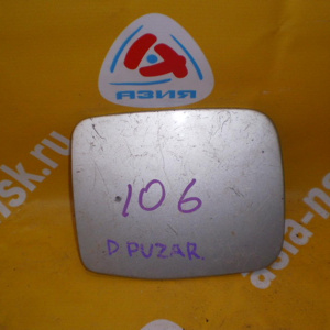 Лючок бензобака Daihatsu Pyzar G303G