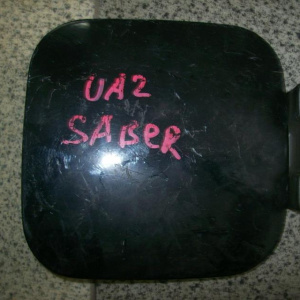Лючок бензобака Honda Inspire/Saber UA1/2