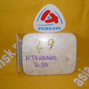 Лючок бензобака NISSAN Terrano R50