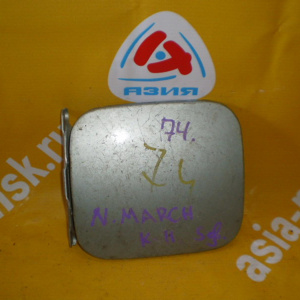 Лючок бензобака NISSAN March K11