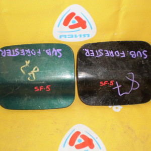 Лючок бензобака SUBARU Forester SF5