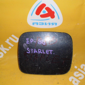 Лючок бензобака TOYOTA Starlet EP80 5door