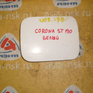 Лючок бензобака TOYOTA Corona ST190