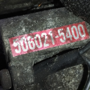 Компрессор кондиционера Nissan QG16/QG18 Sunny W11/U14/P11/B15/V10 4 болта 92600-4M410/-4M400 / 506021-5400