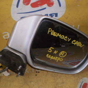 Зеркало Mazda Premacy CP8W '1999-2005 5k R