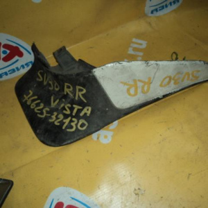 Брызговик TOYOTA Vista SV30 зад, прав