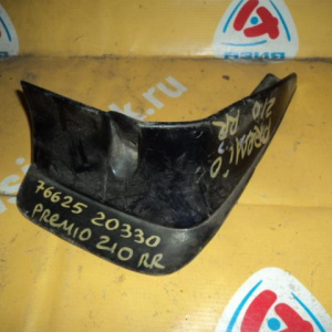 Брызговик Toyota Carina/Corona Premio ST210 зад, прав 76625-20320