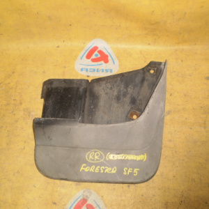 Брызговик SUBARU Forester SF5 зад, прав