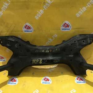 Балка TOYOTA NCP10/NNP10/NCP20/NCP30/NCP50/NCP60/NCP70/NCP80/NCZ20 '05.2003-06.2015 F поперечная RHD=LHD. Под болт-14мм. 51201-52011.51201-52012.51201