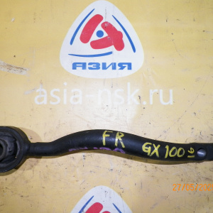 Рычаг Toyota GX90/JZX90/GX100/JZX100/JZS151 Mark II/Chaser/Cresta/Crown '09.1996- перед, прав н кривой ( диаметр отверстия 16 мм.)