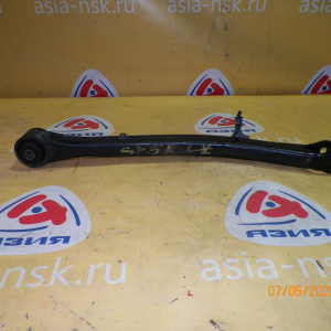 Рычаг SUBARU SF5/SG5/GF1/GG2/BD5/BG5 Forester зад, лев Продольный без крепления.