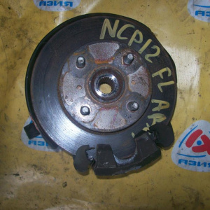 Ступица Toyota SCP10/SCP11/SCP13/NCP10/NCP12/NCP15/NCP16 Vitz/Platz перед, лев 2WD ABS.В сборе.Диаметр диска- 235 мм. Толщина -18 мм. 43212-52010. 43512-5201