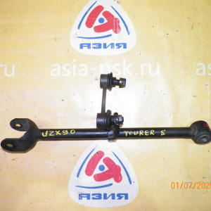 Тяга поперечная Toyota GX90/X100 Mark II R н Tourer S регулируемая