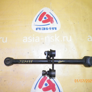 Тяга поперечная Toyota GX90/X100 Mark II R н Tourer S регулируемая