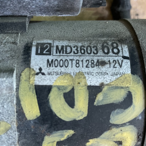 Стартер Mitsubishi 4G13/4G15/4G92/4G93 Lancer CS5W MD360368 / M000T81284