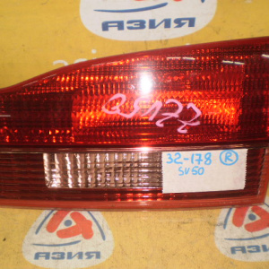 Вставка между стопов TOYOTA Vista Ardeo SV50 R Wagon