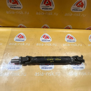 Кардан TOYOTA TCR10/CXR10 Estima Emina/Estima Lucida/Previa 2TZFE/3CT/3CTE R 2WD ( ОБЩАЯ ДЛИНА 73 СМ ) 37110-28400/37110-28270